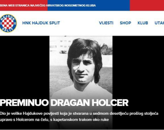 Преминуо Драган Холцер!