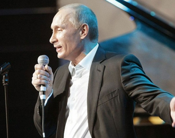 Čujte kako Vladimir Putin svira i pjeva