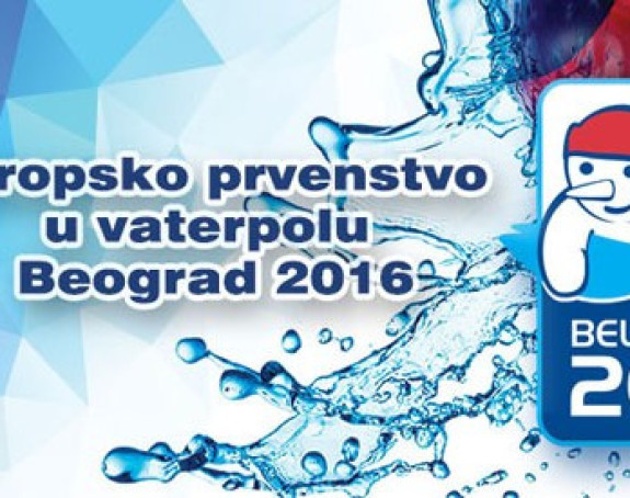 EP: Srbi sa Hrvatima u grupi!
