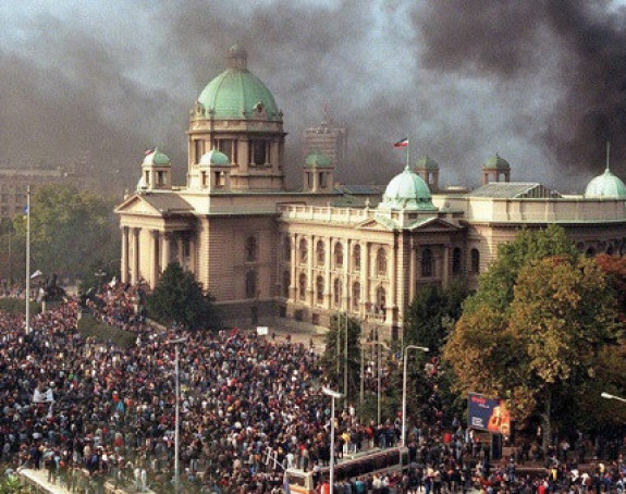 Danas 15 godina od velikih demonstracija