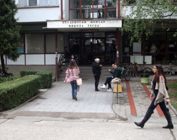 Poskupljenje poslije skoro 20 godina