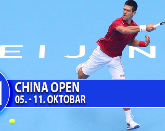 Peking: Rafa prošao, Berdih ispao!