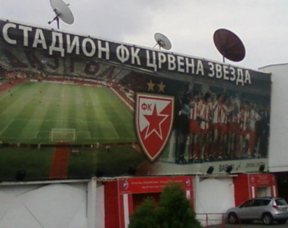 Звездина евро-лиценца? Ма, није проблем!