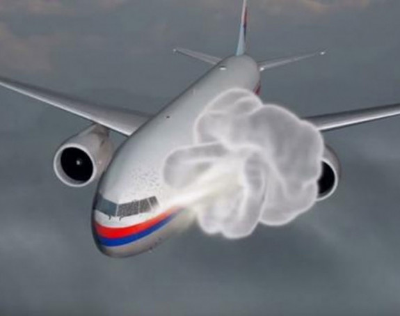 Zvanična istraga: Ovako je srušen MH17