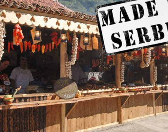 "Made in Serbia" vrijedi 31 milijardu