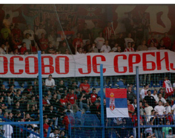 УЕФА, шта ти је?! "Косово је Србија" - за УЕФА је расизам!