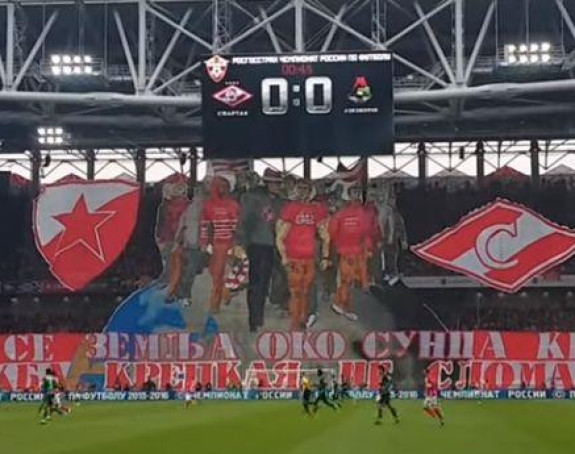 Video: Spartak obilježio prijateljstvo sa "Delijama"!