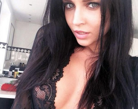 Видео: Е, тако то раде навијачице из Украјине!