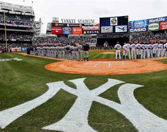 Најскупљи клубови планете су...?!