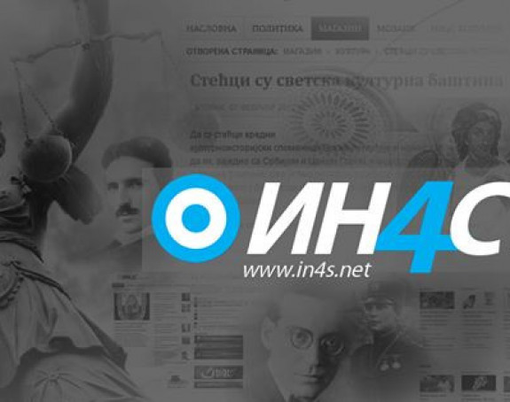 Црна Гора: Оборен опозициони портал ИН4С