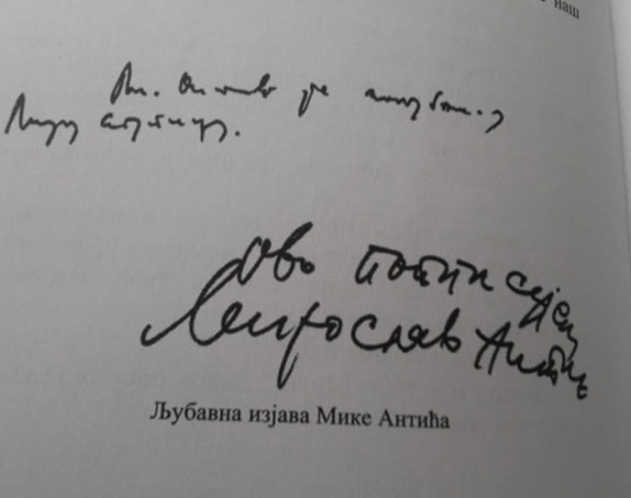 Kako je romantični Mika Antić izjavio ljubav Miri Stupici