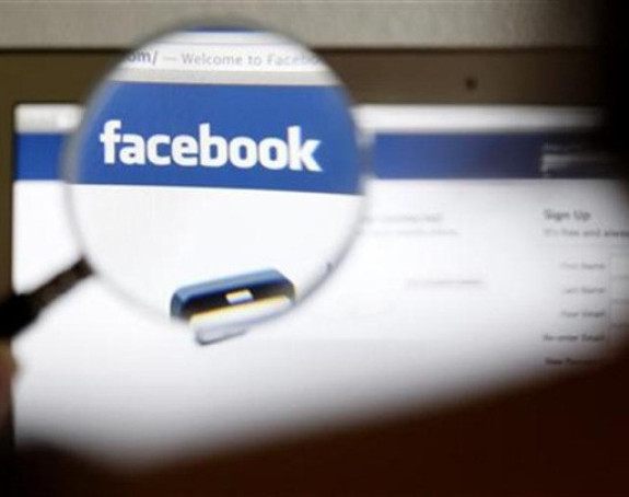 Belgija: "Fejsbuk" da prestane da prati one koji nemaju nalog