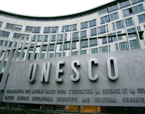 Srbija u Izvršnom savjetu UNESCO-a
