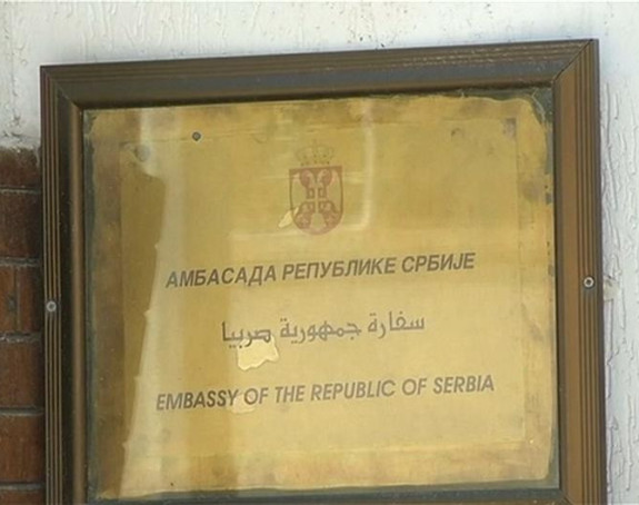 BIA tražila da Dačić povuče ljude iz Libije