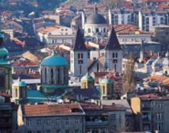 Структурални дијалог се наставља