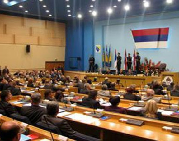 Зашто Српска жели Реформску агенду?