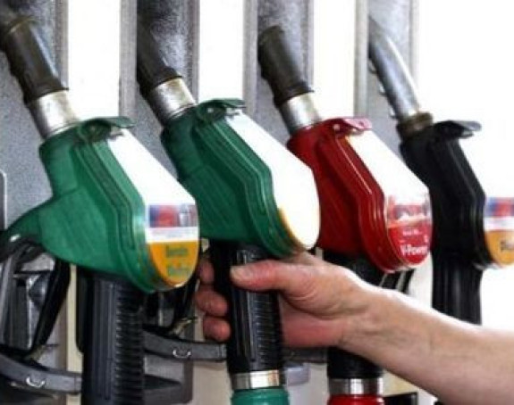 Isto gorivo, različite cijene 