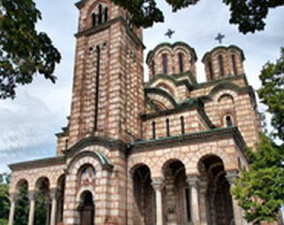 Danas Sveti arhidjakon Stefan 
