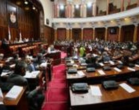 Одбор за КиМ предложио скупштини да усвоји резолуцију