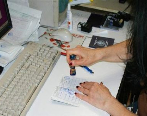 Revizor kritikuje Fond zdravstva Srpske