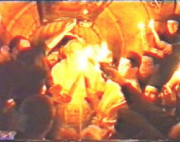 Све спремно за паљење светог огња