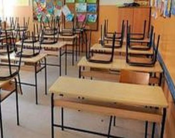 Katanac na devet škola u Republici Srpskoj