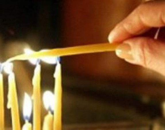 Sjećanje na Prvu šipovačku pješadijsku brigadu