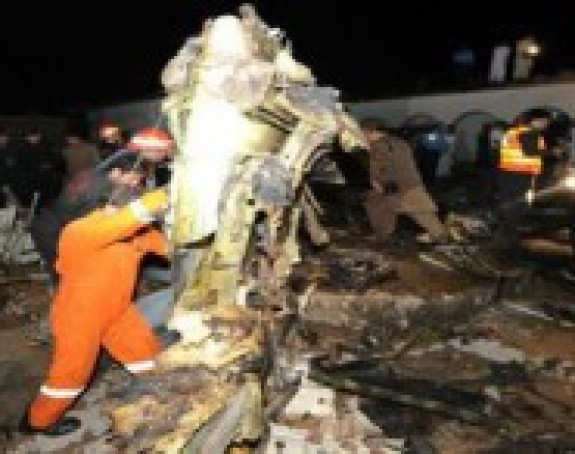 Сахрањене жртве авионске несреће