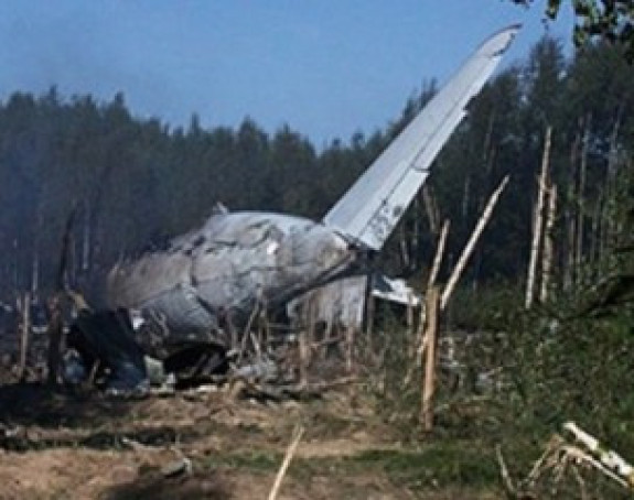 Pronađena tijela dva američka pilota, za trećim se traga