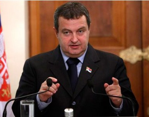 Dačić: Prioritet Srbije članstvo u EU