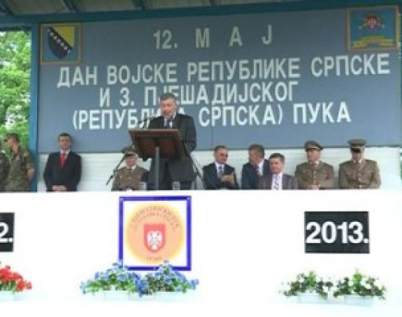 Обиљежен Дан Војске Републике Српске (ВИДЕО)