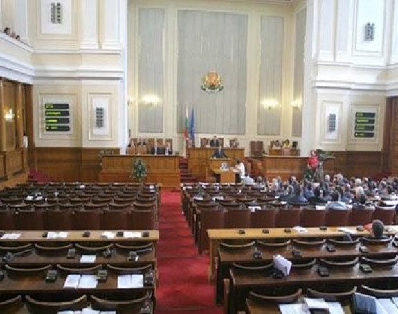Четири странке ушле у парламент, воде конзервативци