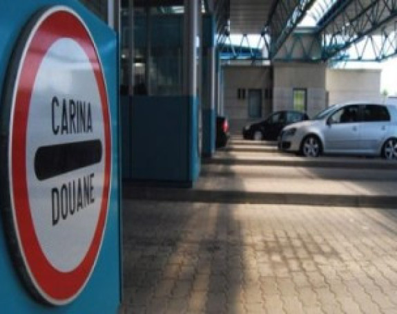 Otvoren novi granični prelaz