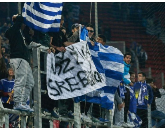 FS Grčke: Bosanci, izvinite!