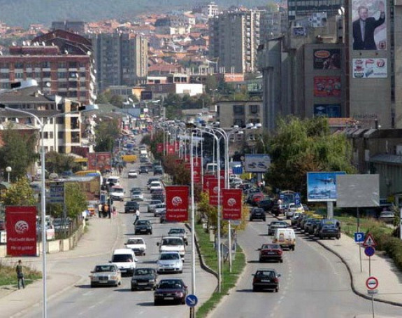 Kosovo dobilo državni telefonski broj 383