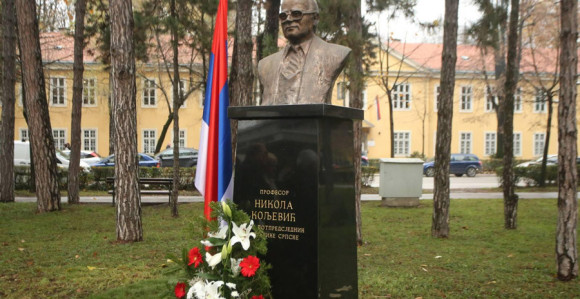 Откривена биста Николе Кољевића