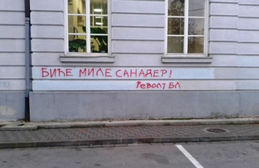 Revolt poručio Dodiku: Bićeš, Mile, Sanader!