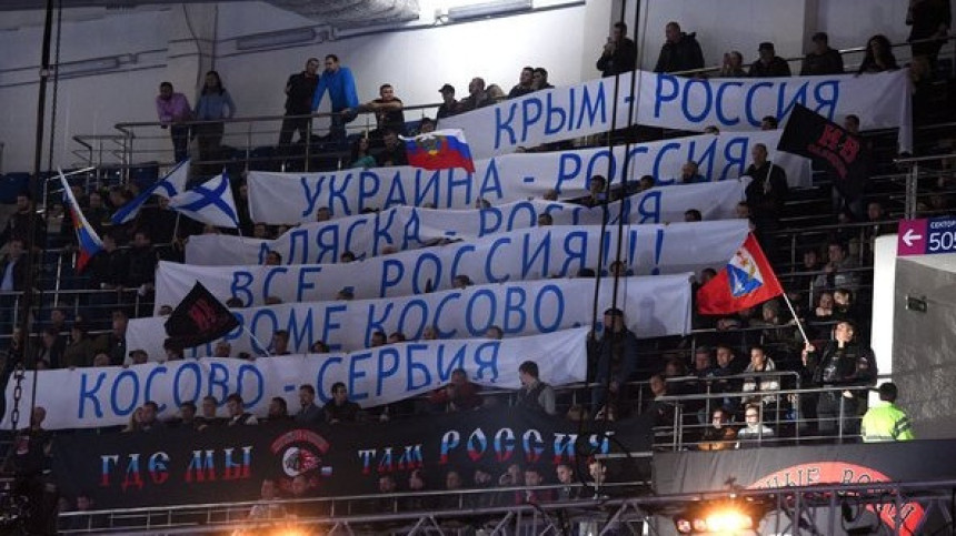 "Украјина и Аљаска - Русија, Косово - Србија!"