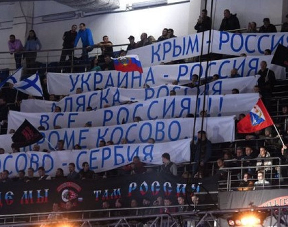 "Украјина и Аљаска - Русија, Косово - Србија!"