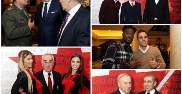 Zvezda spustila zavesu na 2017. godinu: Ovo su najbolji...