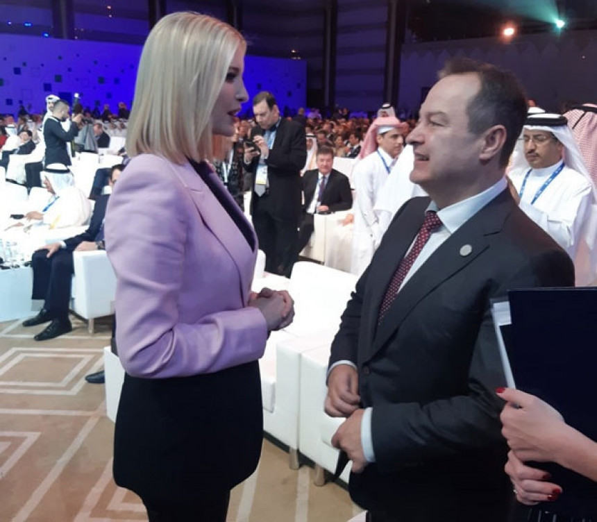 Ивица Дачић са Иванком Трамп у Катару (ВИДЕО)
