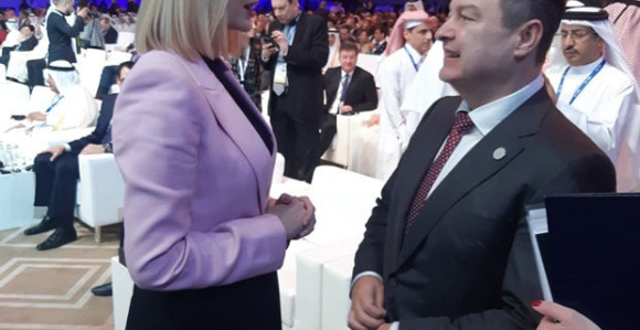 Ivica Dačić sa Ivankom Tramp u Kataru (VIDEO)