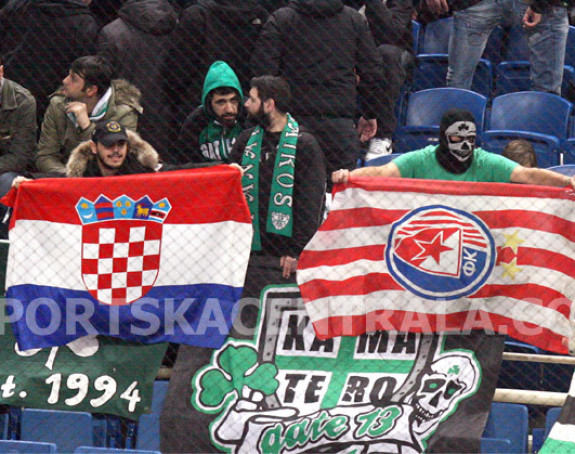 Srbi ih proslavili, a oni ovako...!