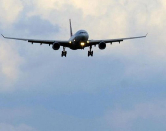 Njemački avion prinudno sletio