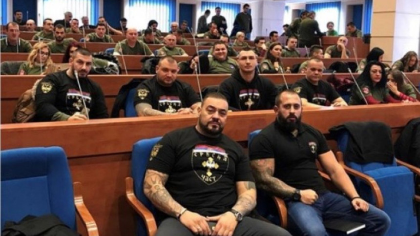 MUP RS poručuje: Nemamo saznanja