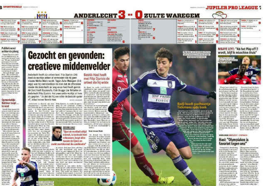 Брисел очаран Филипом Ђуричићем!