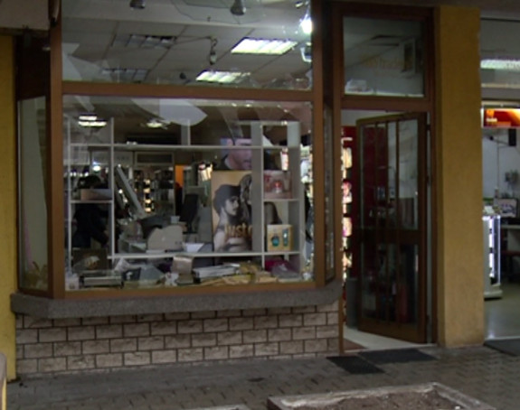 Bijeljina: Ekspolozija u ulici Nikole Tesle