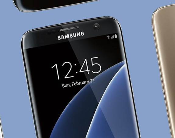 „Galaksi S7“ koštaće 699 evra?