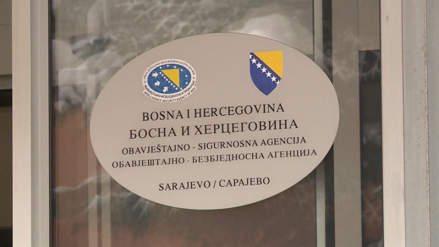 Испоштован закон за набавку оружја