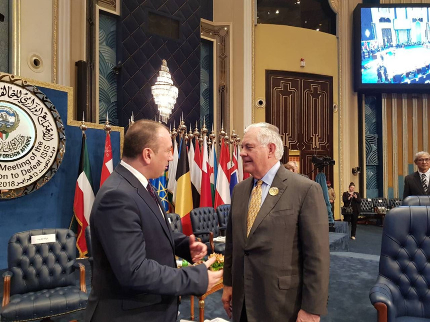 Skup borbe protiv ISIL-a